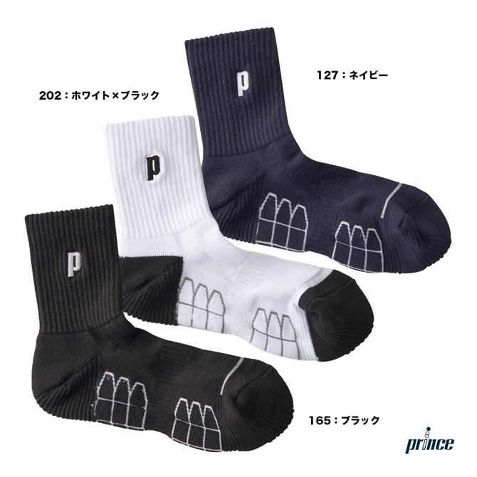 アクセサリー,ソックス,プリンス | テニスジャパン本店