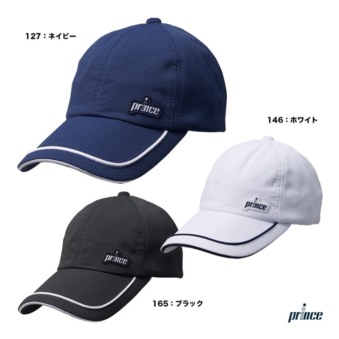 ヨネックス YONEX ユニセックス キャップ 40128 | メーカー,ヨネックス