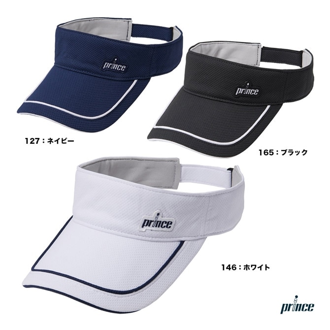 miri prince サンバイザー上下セット miri prince サンバイザー上下セット miri prince サンバイザー