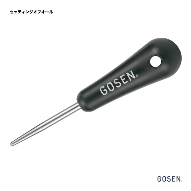 トアルソン TOALSON ストリングツール スターティングクランプ 1ENO630