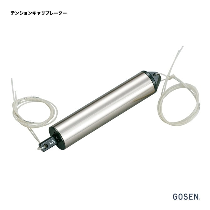 メーカー,ゴーセン,ストリングマシーン | テニスジャパン本店