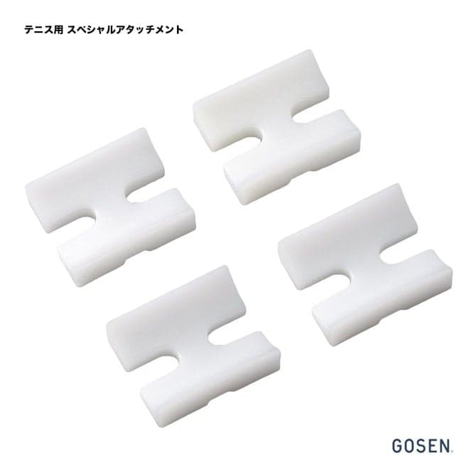 �������� GOSEN ���ȥ�󥰥ġ��� �ƥ˥��� ���ڥ���륢���å����ȡ�4������ GMHAT