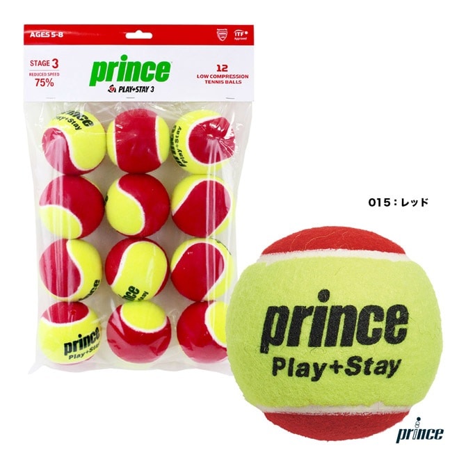 テニスボール5種 プリンス prince テニスボール ステージ3 レッドボール 12球 7G329
