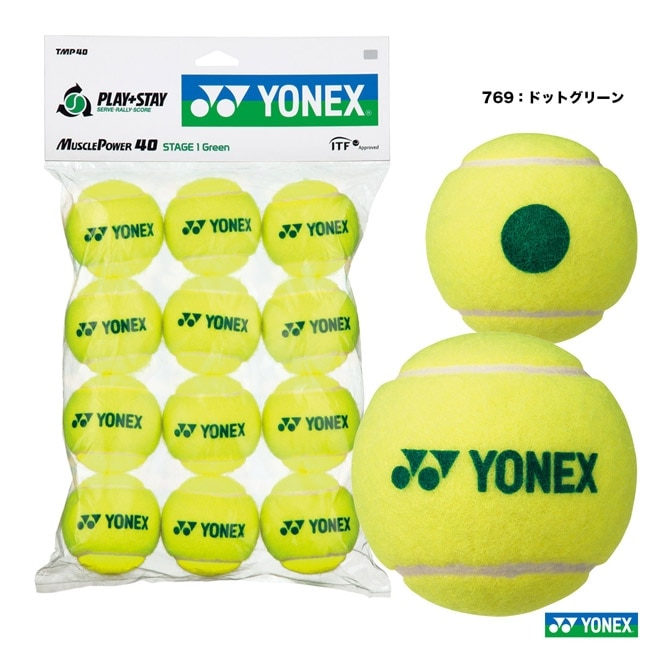 ��ͥå��� YONEX  �ƥ˥��ܡ��� �ޥå���ѥ�ܡ���40��12������ TMP40