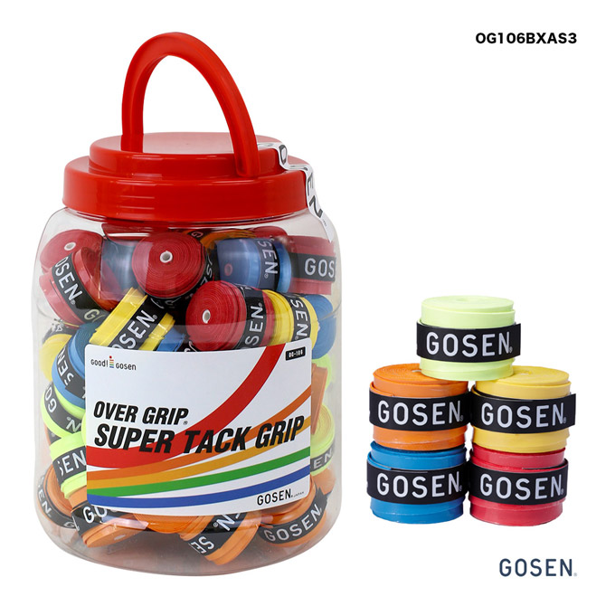 ゴーセン GOSEN アクセサリー スーパータックグリップ60個入ボックス