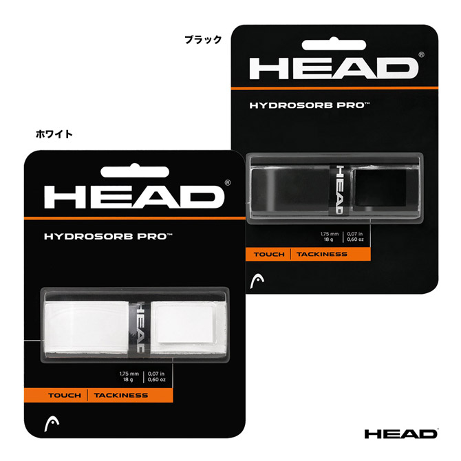 ヘッド HEAD リプレイスメントグリップ ハイドロゾーブ・プロ 285303