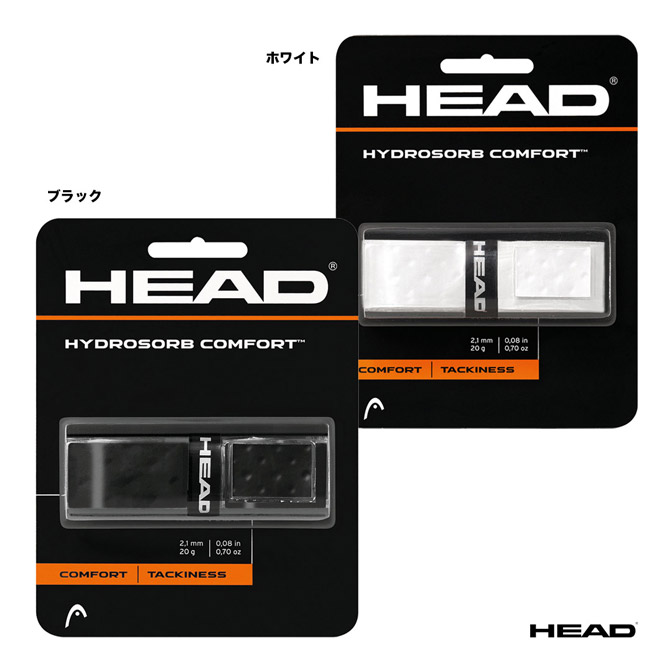 ヘッド HEAD リプレイスメントグリップ ハイドロゾーブ・プロ 285303