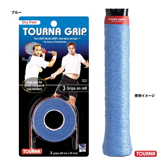 ヨネックス YONEX グリップテープ ウェットスーパーストロンググリップ