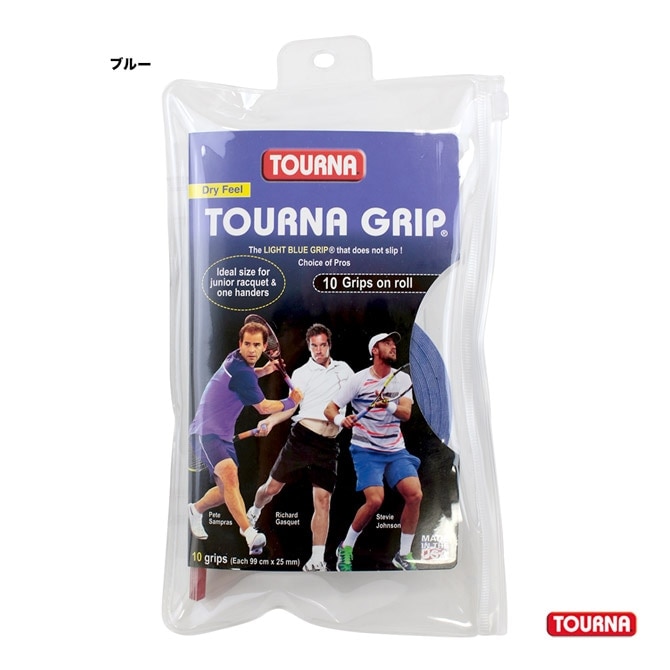 �ȡ��� TOURNA  ���������꡼ ����åץơ��� �ȡ��ʥ���å� ���ꥸ�ʥ�ʥɥ饤�� 10���� TG-10