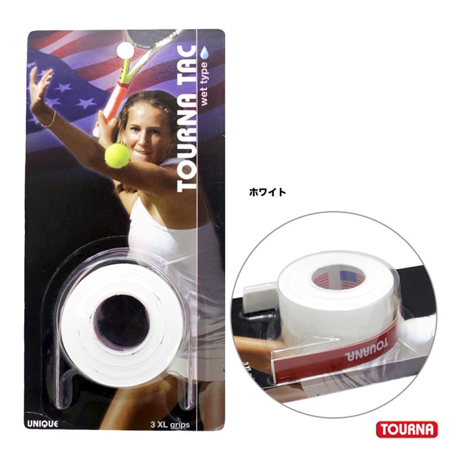 トーナ TOURNA  アクセサリー グリップテープ トーナタックXL ホワイト（ウェット・ロングタイプ） 3本入 TG-2-XLW
