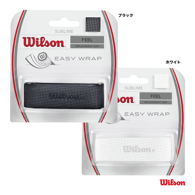 【週末値下げ】スポーツザウルス フィリプソングリップ ウイルソン Wilson リプレイスメント・グリップ サブライム グリップ 1