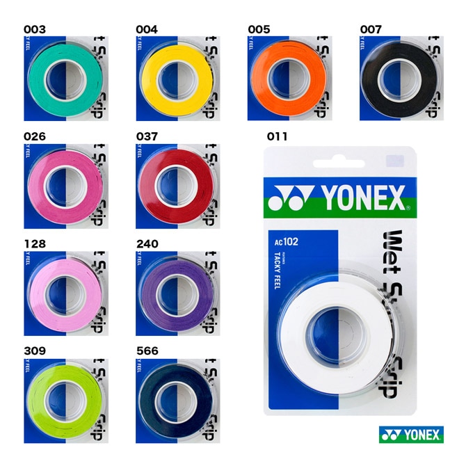 ヨネックス YONEX グリップテープ ウェットスーパーグリップ AC102