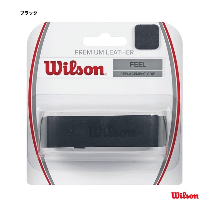 レア　Wilson ULTRA 95 (G2) ケース付き　グリップ新品交換済 ウイルソン Wilson リプレイスメント・グリップ プレミアム レザー 1本