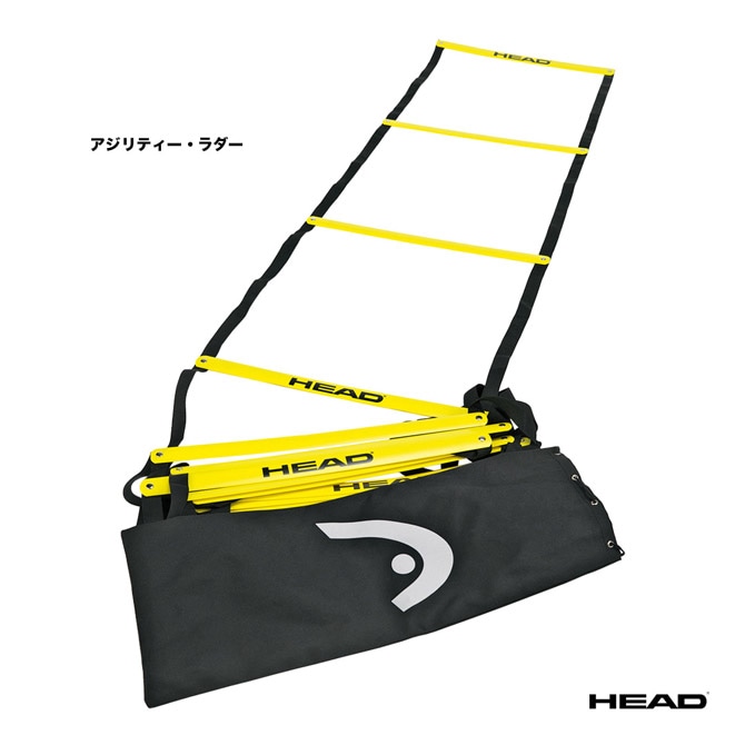 ヘッド HEAD  トレーニング用具 アジリティー・ラダー 287501