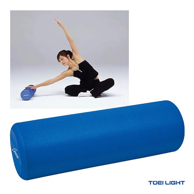 トーエイライト TOEI LIGHT  トレーニング用品 ストレッチローラー450 H-7234