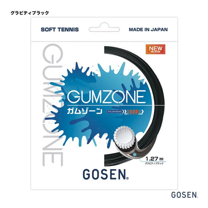 ゴーセン GOSEN ガット ソフトテニス用 単張り ガムゾーン（GUMZONE
