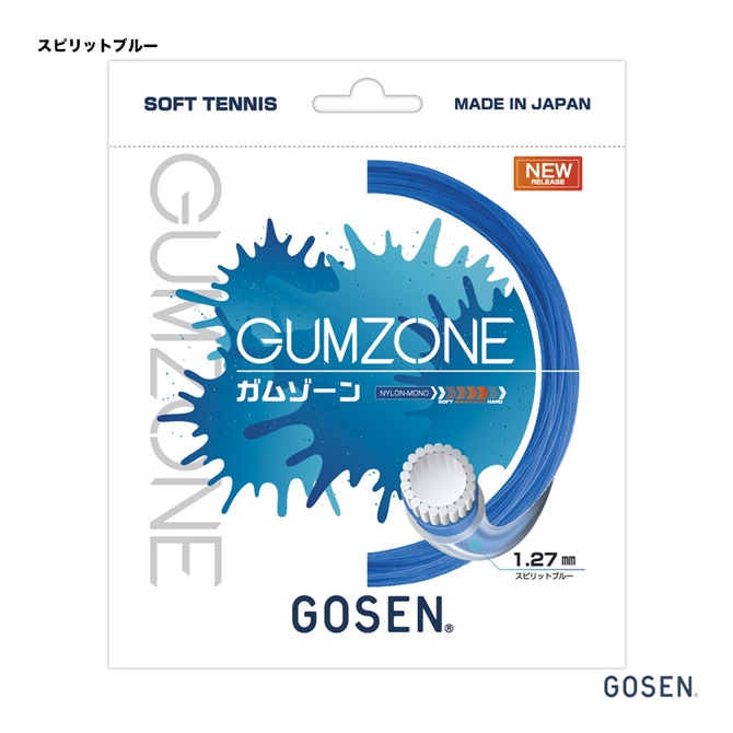 『期間限定値引き』　GOSEN ガット　ガムゾーン ゴーセン GOSEN ガット ソフトテニス用 単張り ガムゾーン（GUMZONE