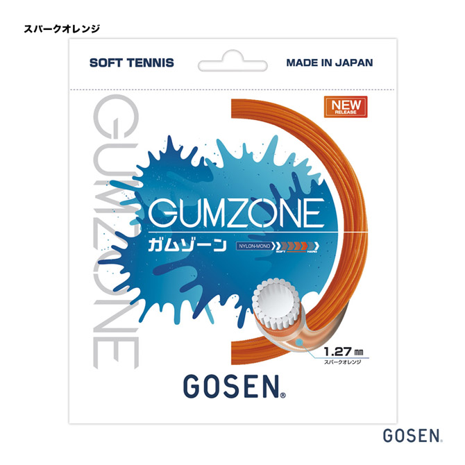 ゴーセン GOSEN ガット ソフトテニス用 単張り ガムゾーン（GUMZONE