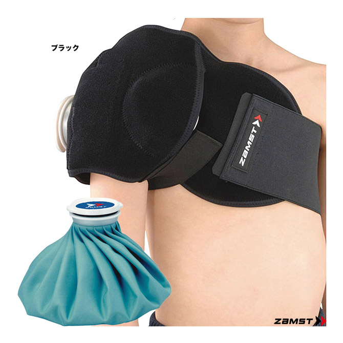 ザムスト ZAMST ケア用品 ジュニア用 アイシング 肩 377603
