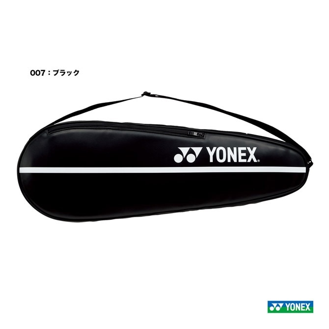 ヨネックス YONEX バッグ バドミントン用 シャトルケース BAG25SC（007
