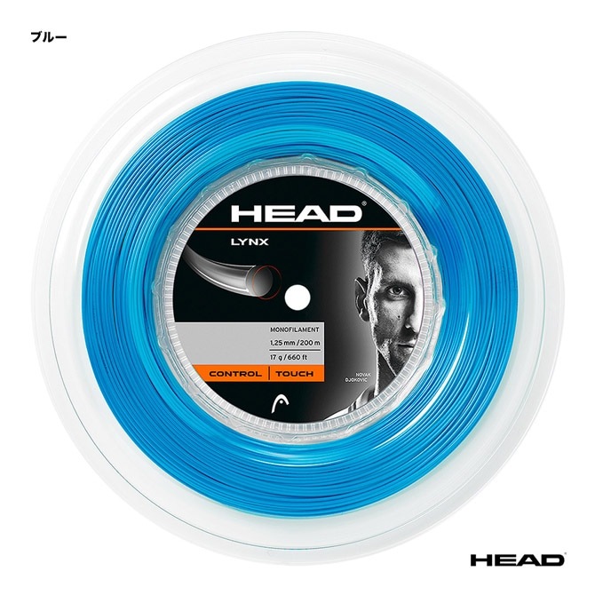 ヘッド HEAD テニスガット ロール リンクス（LYNX） 125 レッド 281794 HEAD リンクス タッチ（LYNX TOUCH） 1.25㎜×3 HEAD Lynx Touch