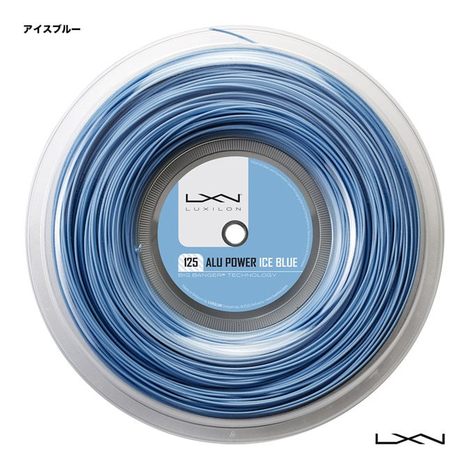 ルキシロン LUXILON テニスガット ロール アルパワー 125 アイスブルー 
