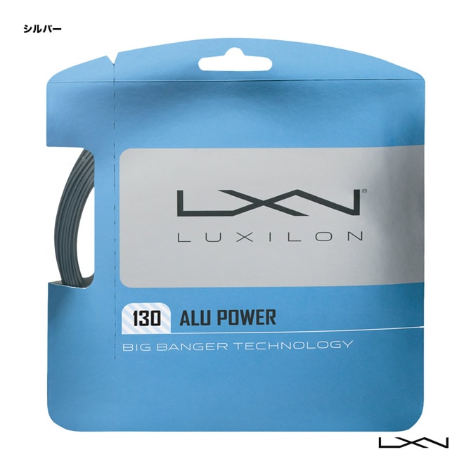 륭 LUXILON ƥ˥å ñĥ ѥALU POWER 130 С WR8302201130