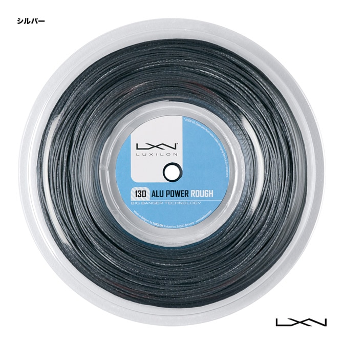 륭 LUXILON ƥ˥å  ѥ աALU POWER ROUGH 130 С WR8302801130