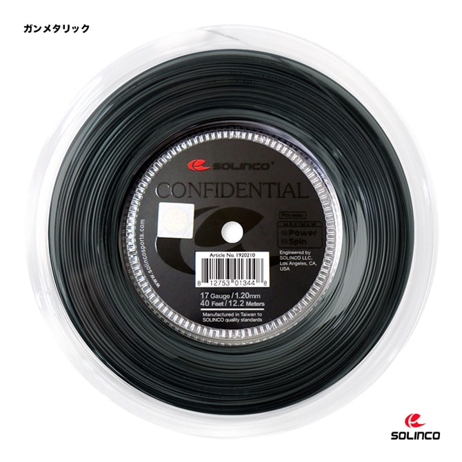 ソリンコ コンフィデンシャル 120　6張 ソリンコ SOLINCO テニスガット ロール コンフィデンシャル