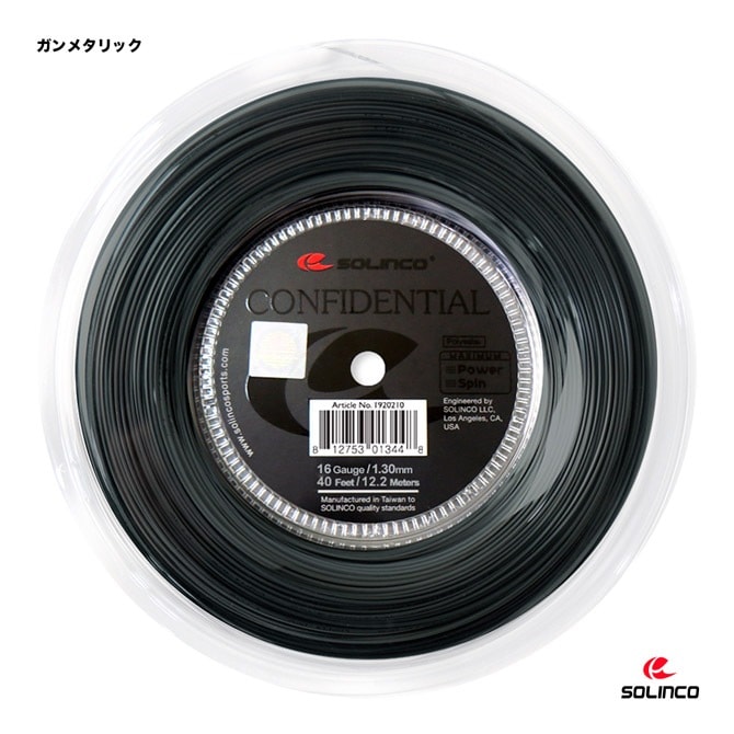 ����� SOLINCO �ƥ˥����å� ������ ����ե��ǥ󥷥�� ��CONFIDENTIAL�� 130 ����᥿��å� KSC787R��130��