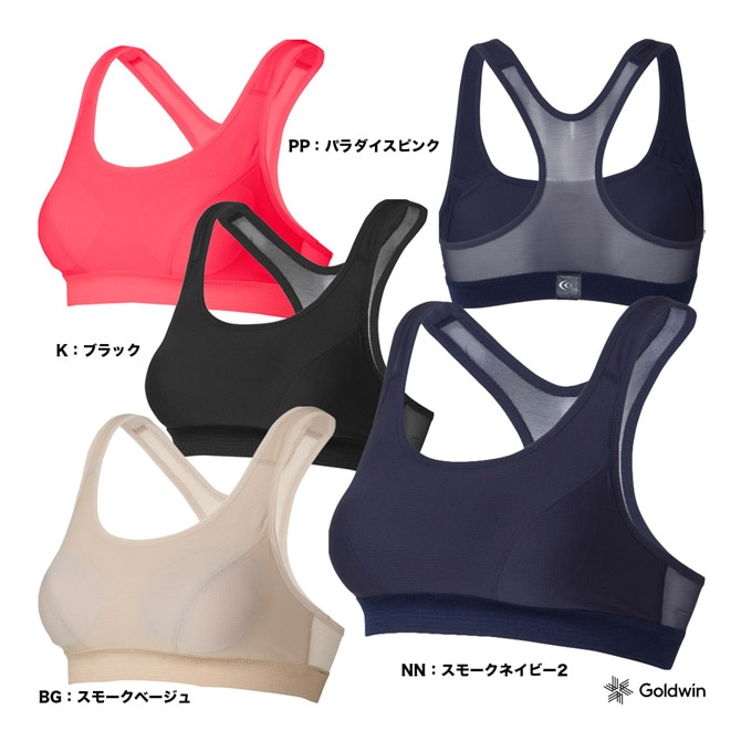 シースリーフィット C3fit アンダーウェア レディス メッシュスポーツ