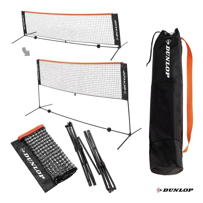 【新品・未開封】ダンロップ　ネット・ポストセット　6mタイプ　ST‐8001 DUNLOP ダンロップ テニスコート用品 ネット・ポストセット 6m