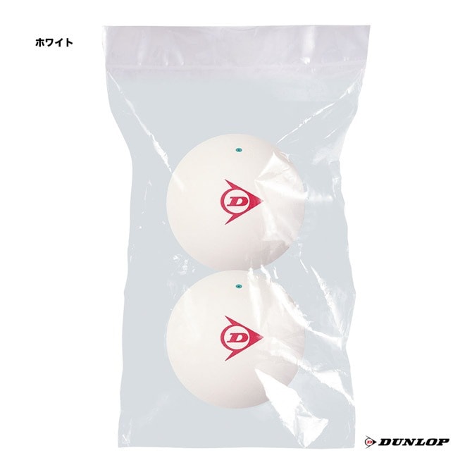 ソフトテニス用,ボール | テニスジャパン本店