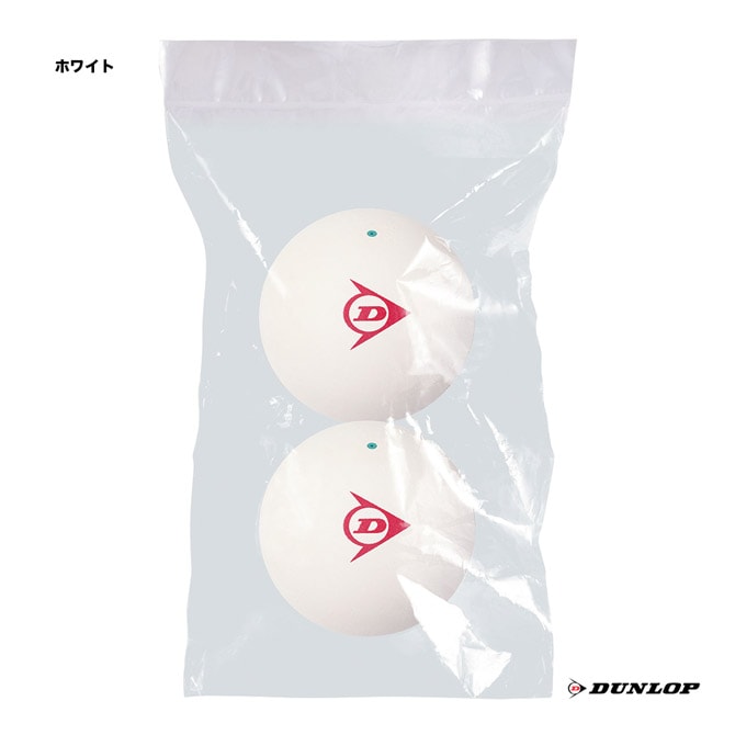 ルーセント LUCENT ソフトテニスボール アカエムボール 1袋（2球入
