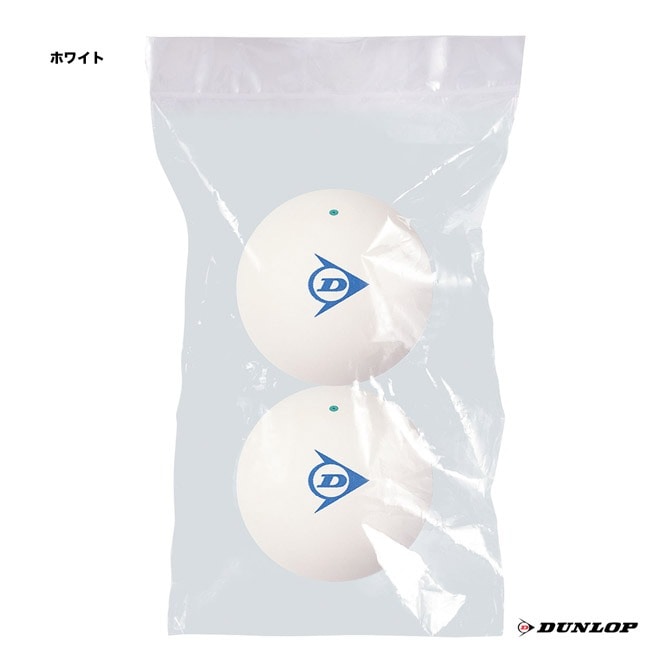 ダンロップ DUNLOP ソフトテニスボール ソフトテニスボール 練習