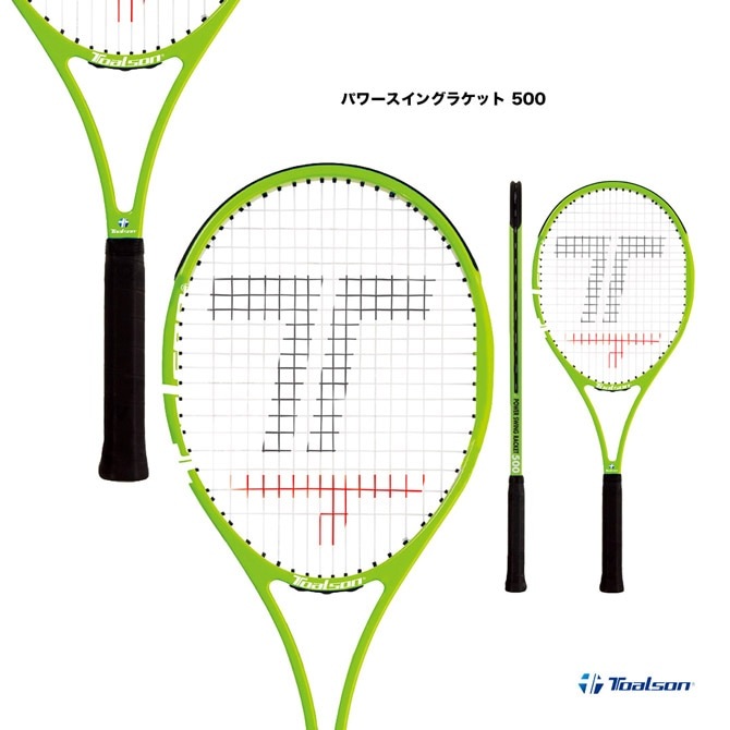 中古 テニスラケット トアルソン パワー スウィングラケット 500【練習専用ラケット】 (G2)TOALSON POWER SWING RACKET 500 TOALSON - 中古 テニスラケット トアルソン パワー スウィング
