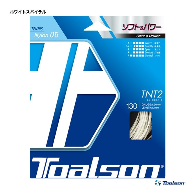 �ȥ��륽�� TOALSON �ƥ˥����å� ñĥ�� TNT2 130 �ۥ磻�ȥ��ѥ���� 7083010W