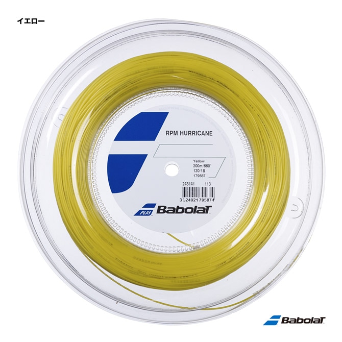 バボラ BabolaT テニスガット ロール RPMハリケーン（RPM HARRICANE