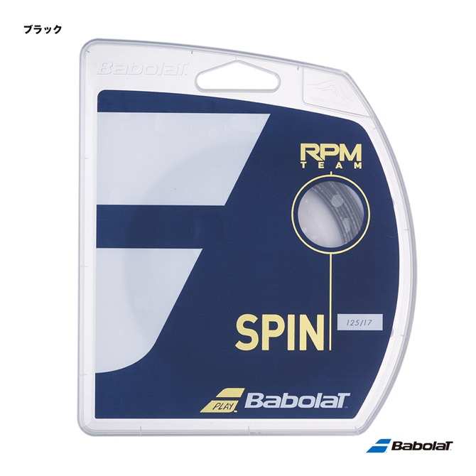 バボラ BabolaT テニスガット 単張り RPMチーム（RPM TEAM） 125