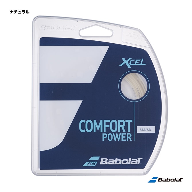 バボラ BabolaT テニスガット 単張り エクセル（Xcel） 135 ナチュラル 241110（135n）