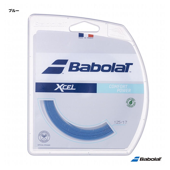 �Хܥ� BabolaT �ƥ˥����å� ñĥ�� ���������Xcel�� 125 �֥롼 241110��125bl��