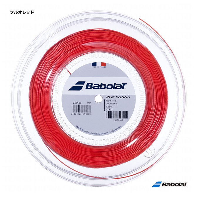 お値下げしました！babolat フワフワ　上下　Lサイズ！美品 バボラ BabolaT テニスガット ロール RPMラフ（RPM ROUGH） 125