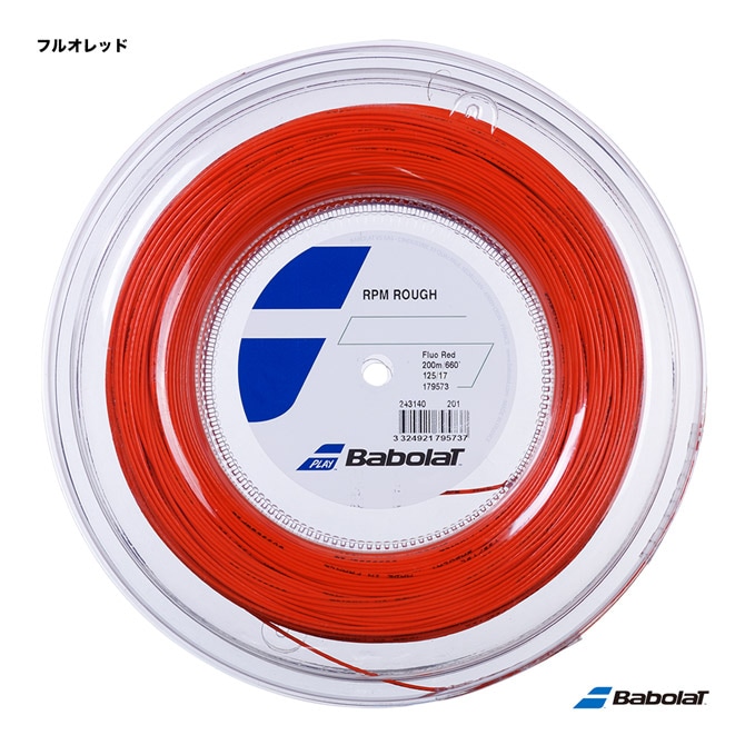 Babolat - バボラ ブラスト ロール 125 楽天市場】rpm blast 125 ロールの通販