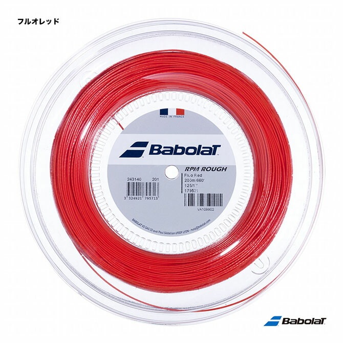 バボラ BabolaT テニスガット ロール RPMラフ（RPM ROUGH） 125
