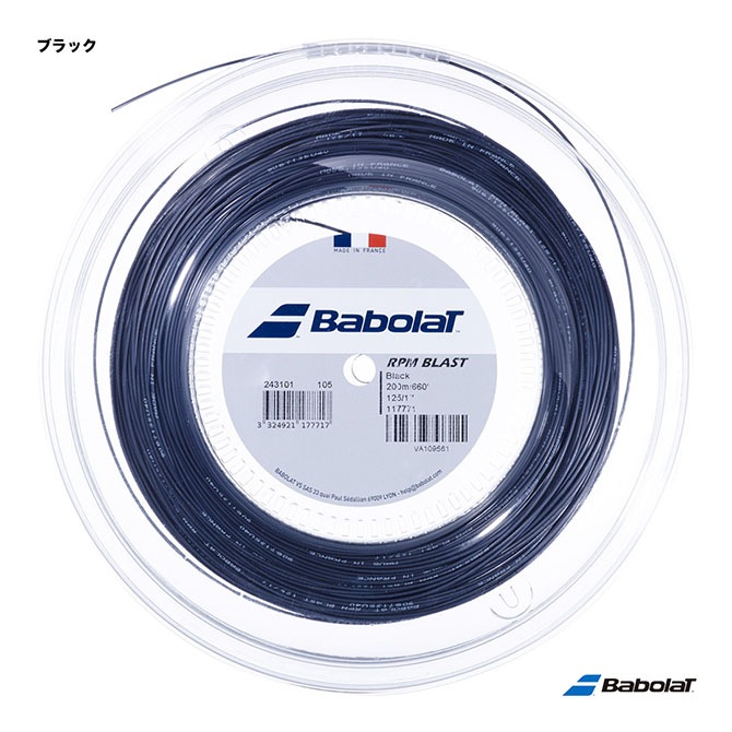 バボラ BabolaT テニスガット ロール RPMブラスト（RPM BLAST） 125