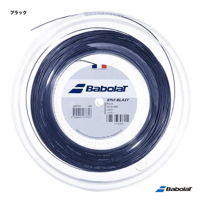 PRM Blast 太さ130 ロール バボラ BabolaT テニスガット ロール RPMブラスト（RPM BLAST） 125