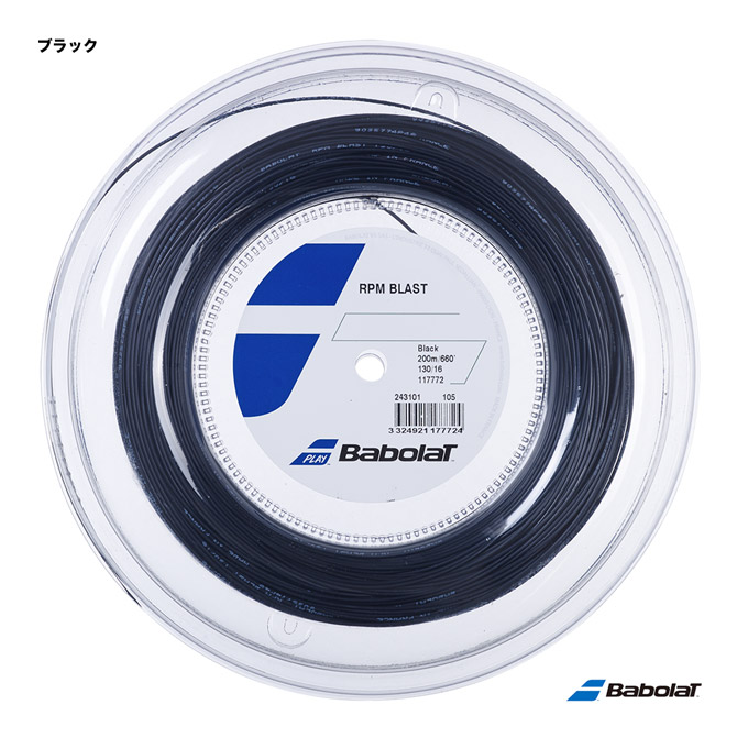 全国宅配無料 バボラ BLAST RPMブラスト（RPM ロール テニスガット BabolaT アクセサリー
