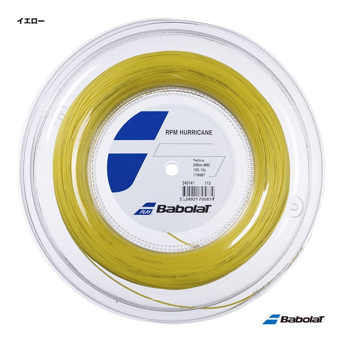 バボラ BabolaT テニスガット ロール RPMハリケーン（RPM HARRICANE