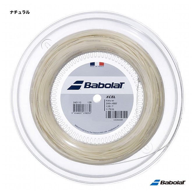 バボラ BabolaT テニスガット ロール エクセル（Xcel） 125 ナチュラル 243110（125n）