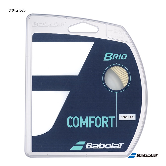 バボラ BabolaT テニスガット ロール ブリオ（Brio） 130